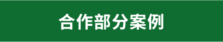 掛面通用圖 (8).jpeg 掛面通用圖 (8).jpeg