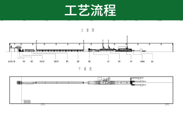 方便面通用圖 (4).jpeg